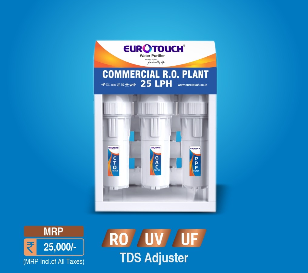 COMMERCIAL RO 25 LTR   